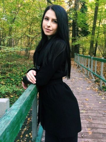 Таисия